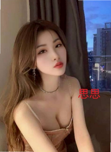 ✦新北定點茶